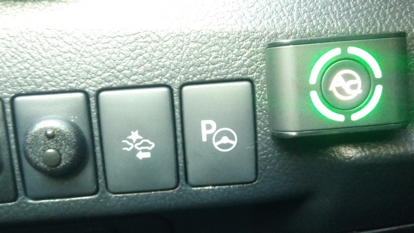 Toyota Auris hybryd klocki tarcze